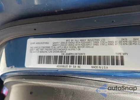 2008 Subaru Outback 2.5I/2.5I L.l. Bean Edition из США, поврежденный, VIN 4S4BP61C087333670